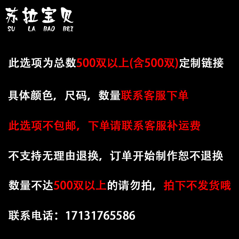 11736771369_1004805301.jpg