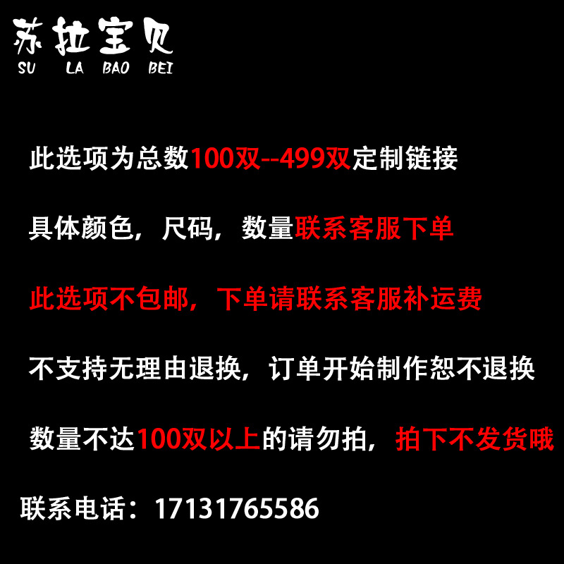 11736771369_1004805301.jpg