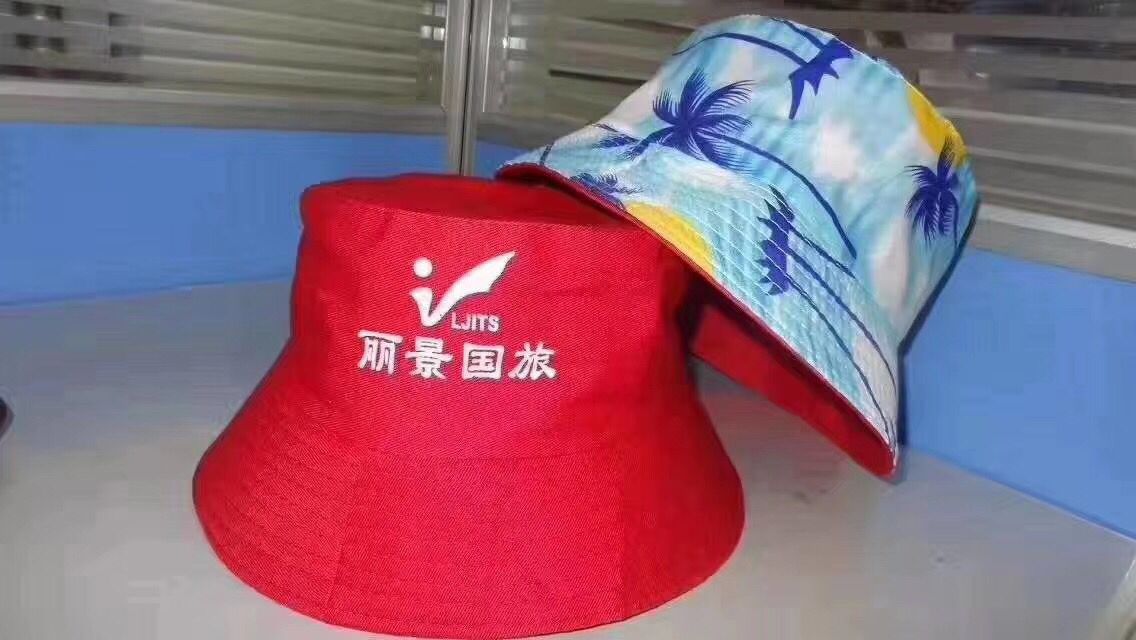 11737351403_1575006745.jpg