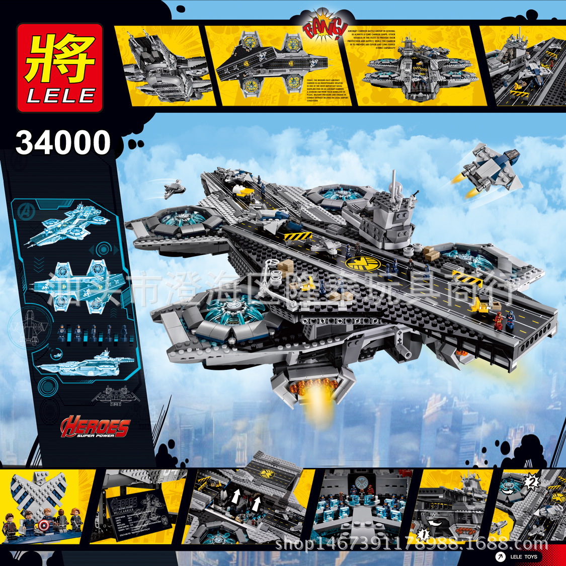 8574854059_1957402274.jpg