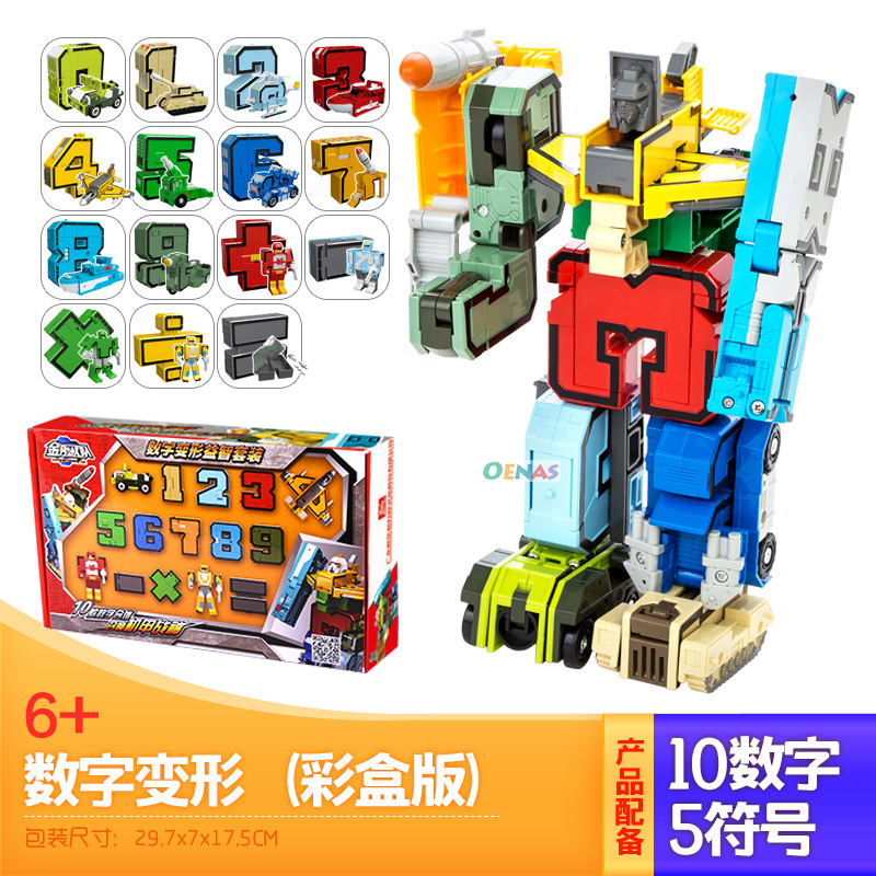 10647130590_1280825585.jpg