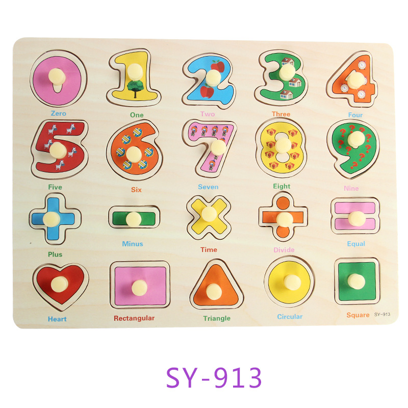 3789214058_1018998098.jpg