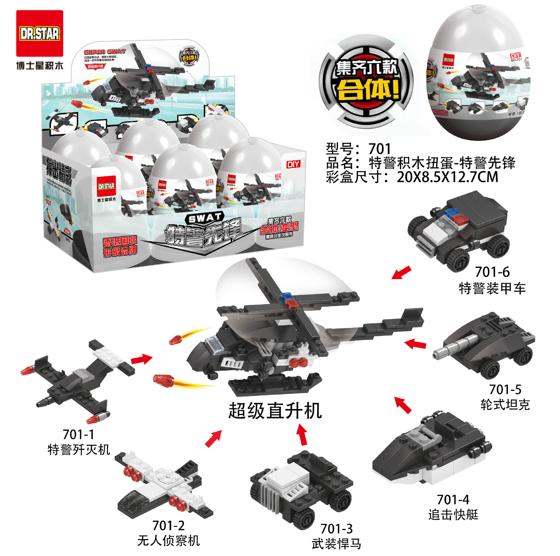 4701946605_710558740.jpg
