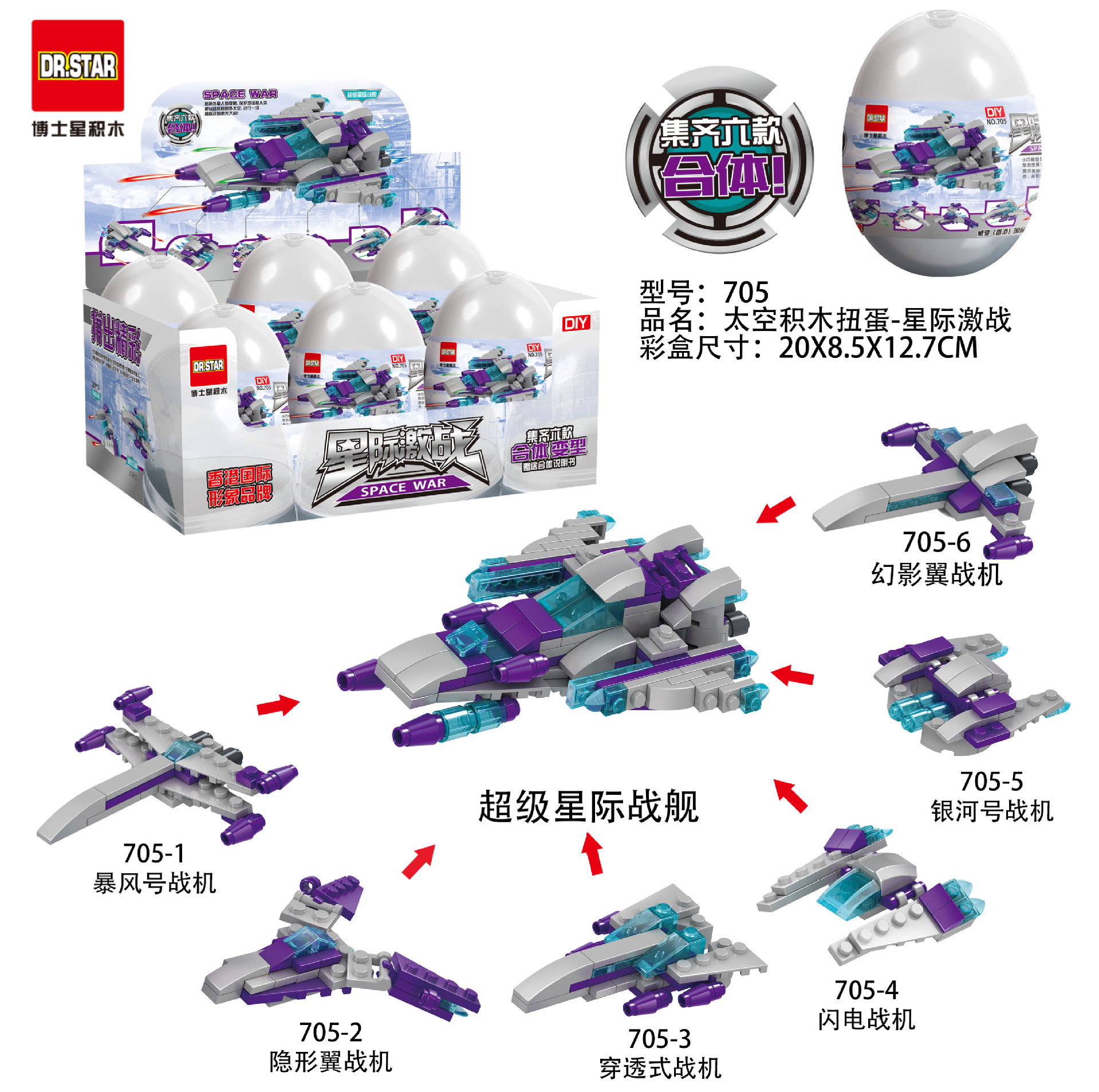 4701946605_710558740.jpg