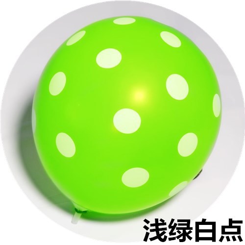 9048721911_1370668154-1.jpg