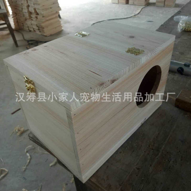 8762000440_614163919.jpg