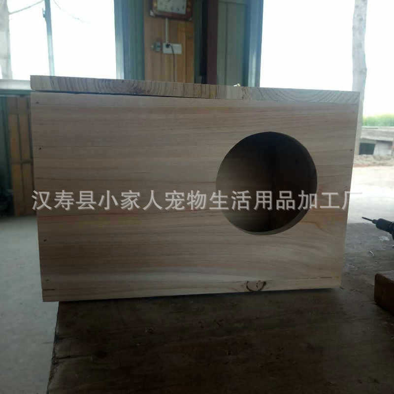 8762000440_614163919.jpg