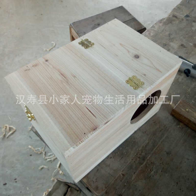 8762000440_614163919.jpg