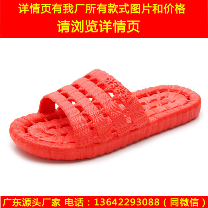 10356233251_1515816675-1.jpg