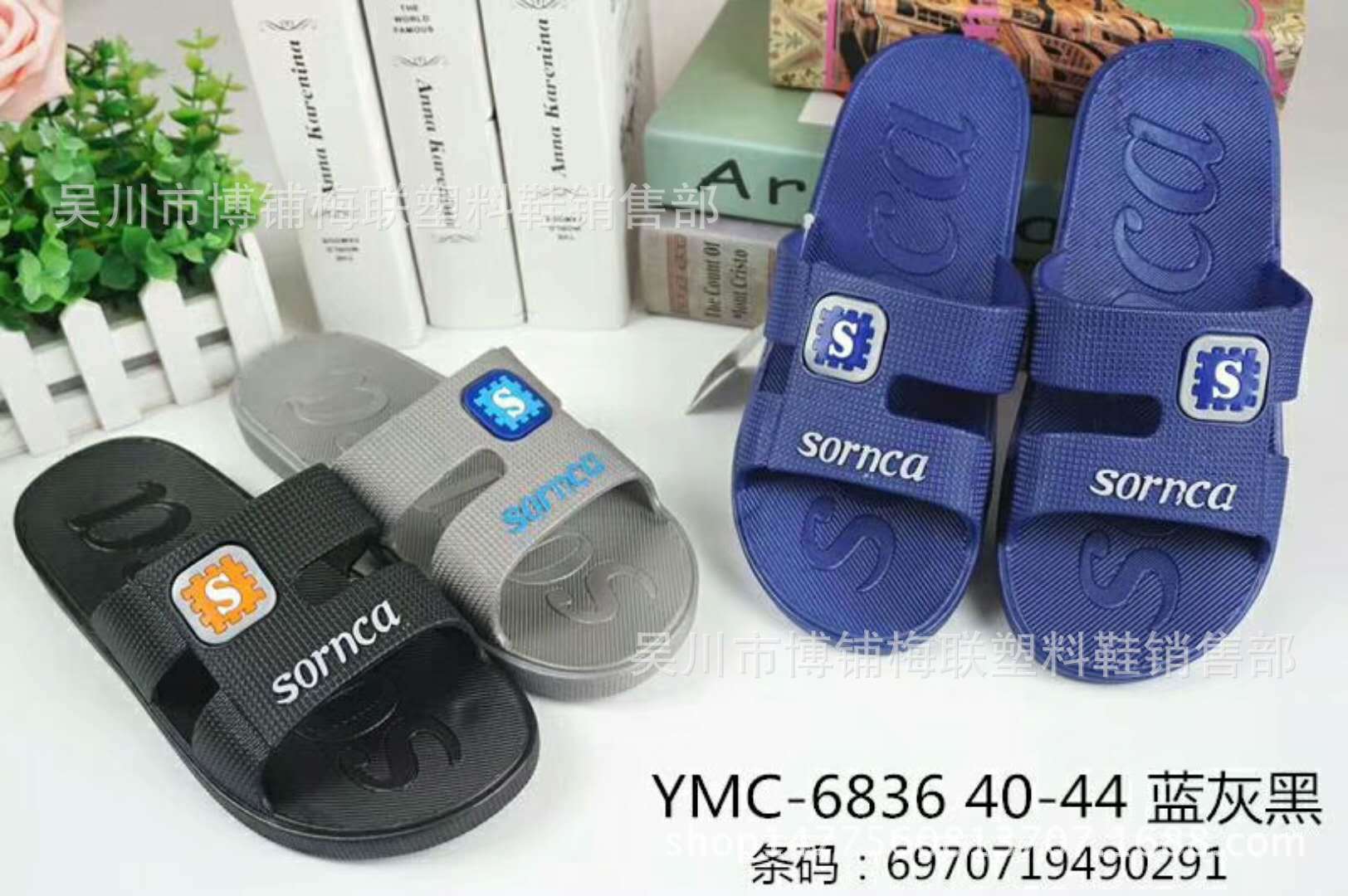 8312890701_537053915.jpg