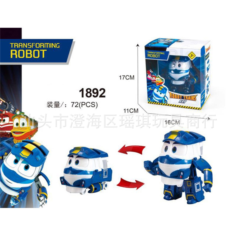 8882744402_1906374405.jpg