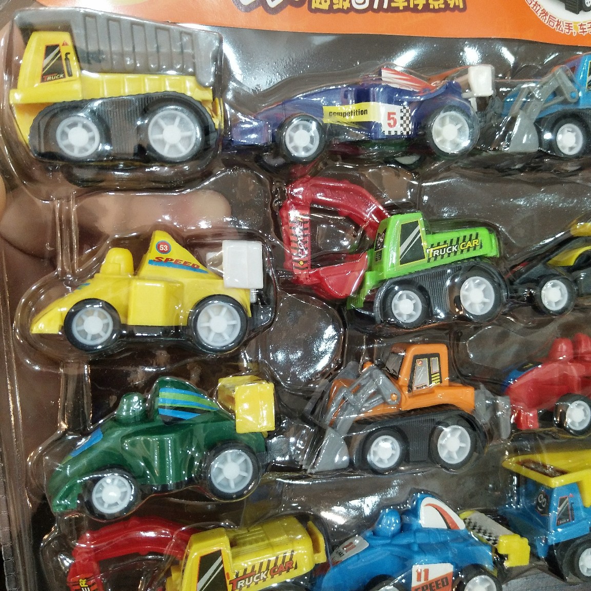 8868997782_620222169.jpg