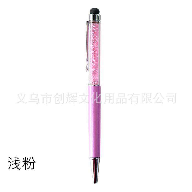 11423281662_779245435.jpg