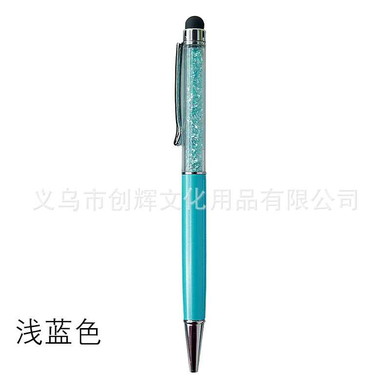 11423281662_779245435.jpg