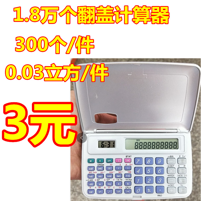 12265885835_1550548514.jpg