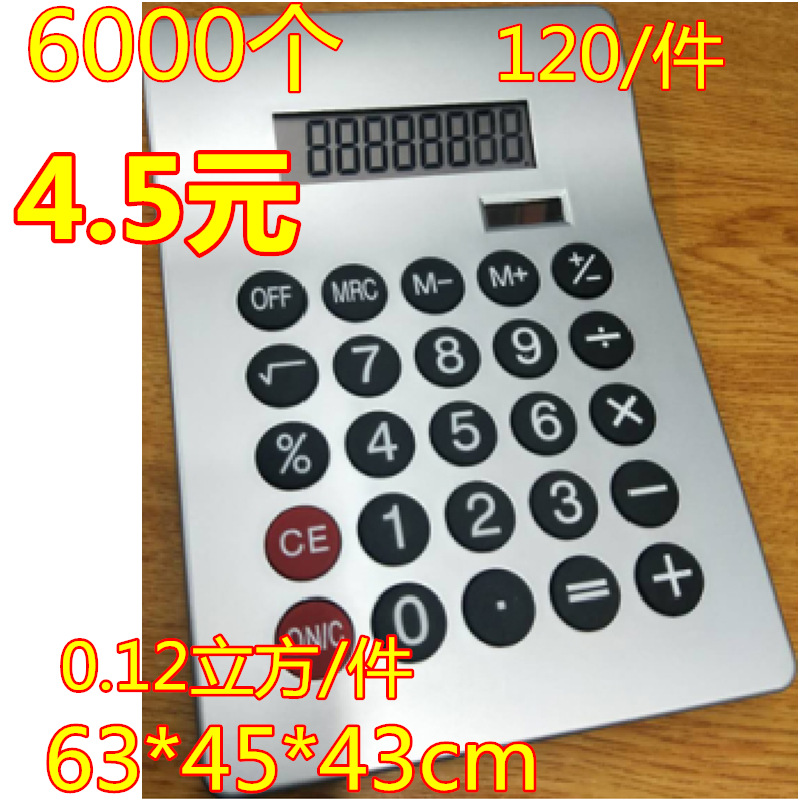12265885835_1550548514.jpg