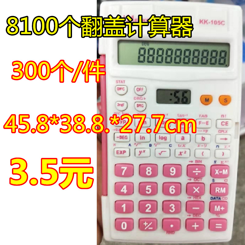 12265885835_1550548514.jpg