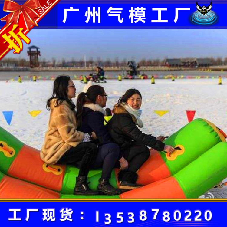 7245048811_997540414.jpg