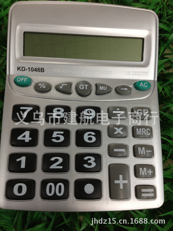932715482_1161133192.jpg