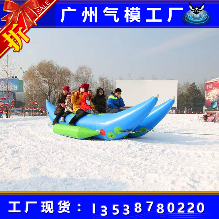 7245048811_997540414.jpg