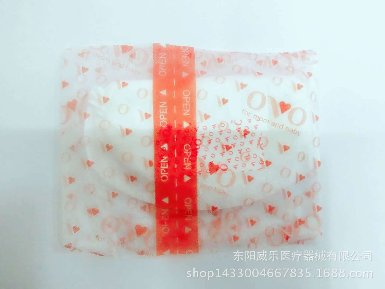 Disposable anti-overflow breast pad milk mat Maternity stereo ultra-thin anti-side leaking breast pad Boxed single package