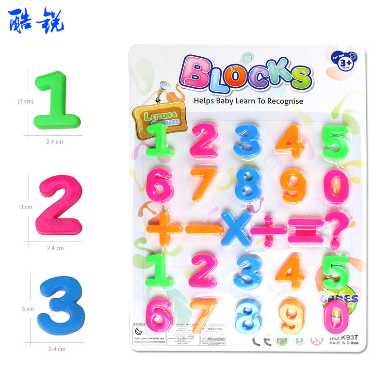 8686339896_1765253950.jpg