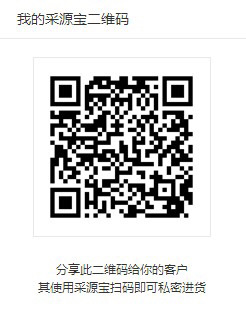 8758692683_262313066.jpg