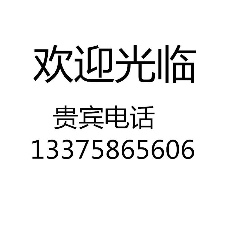 12054400820_256831090.jpg