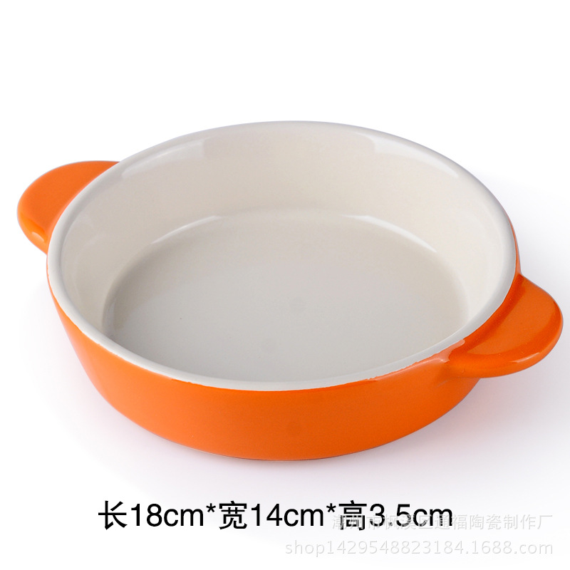 3516744307_895251405.jpg