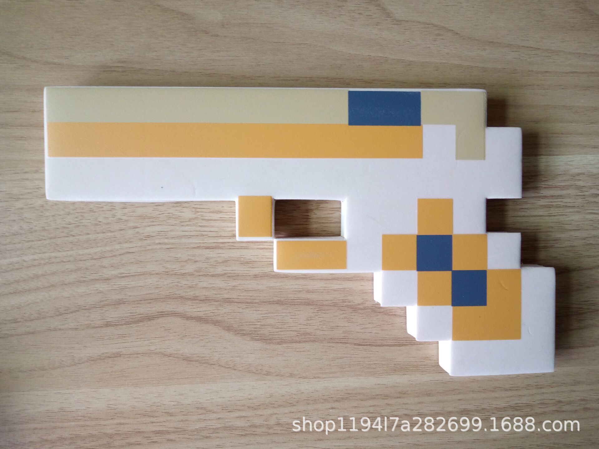 10688677476_1110399106.jpg