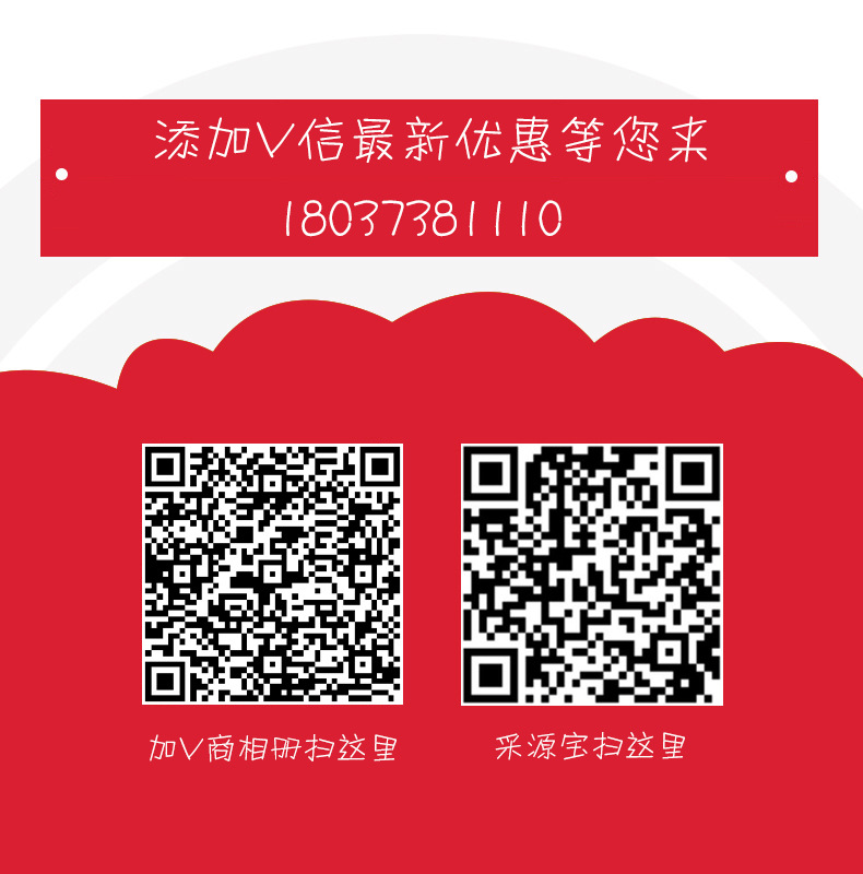 11379732357_400746914.jpg