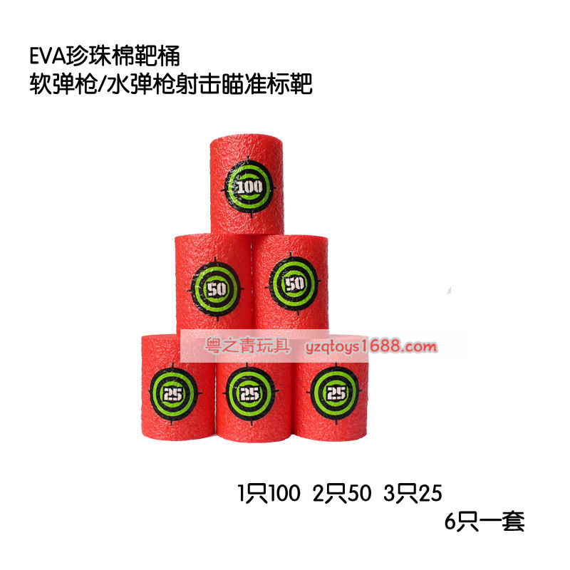 3299998045_31202426.jpg