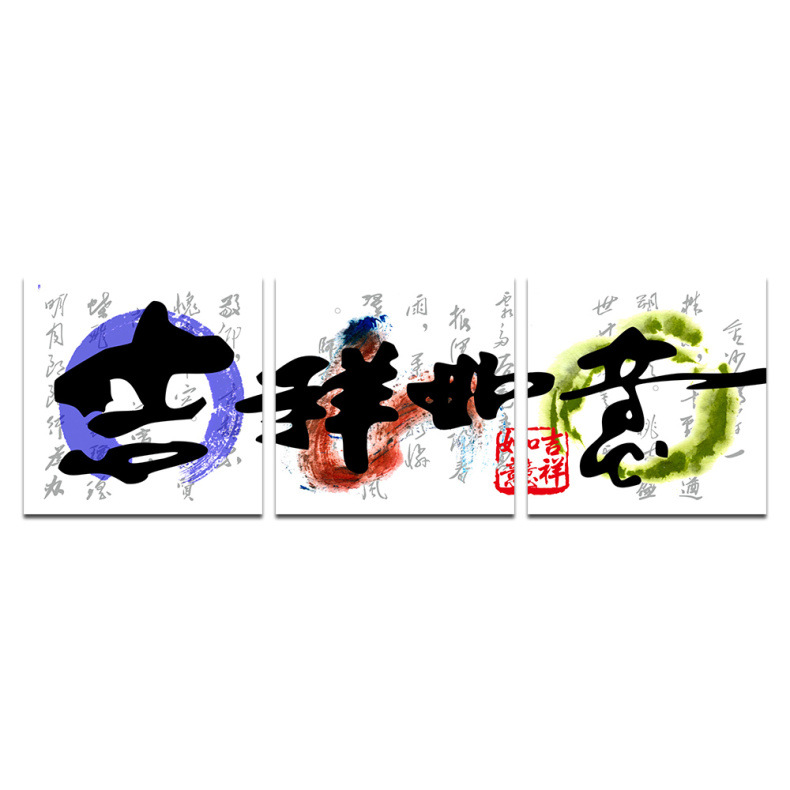 9262664359_643027583.jpg