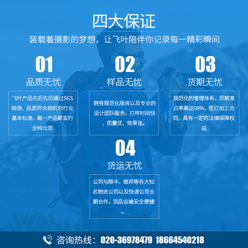 1091797115_717414249.jpg