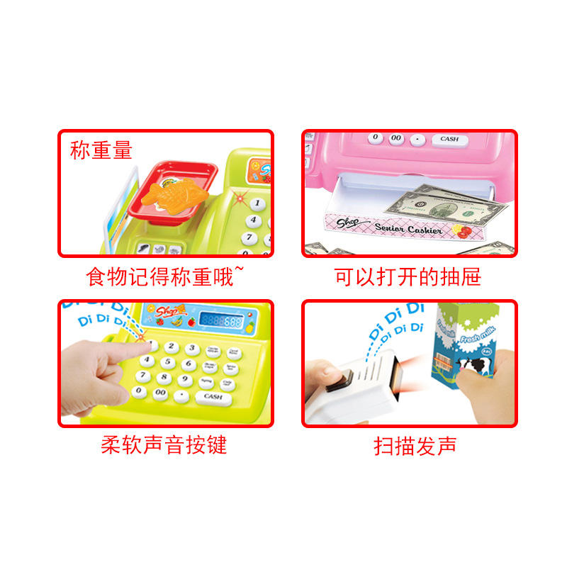 5310508136_1793268619.jpg