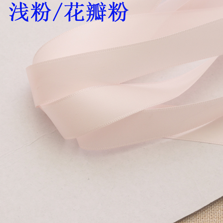 11316970027_31873080.jpg