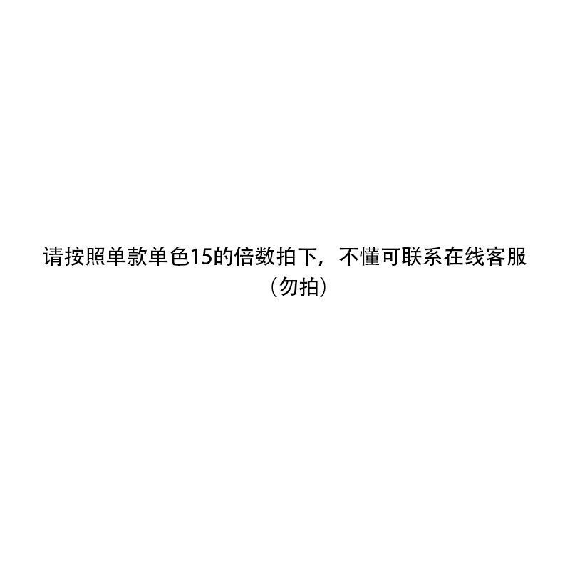 12191044817_769836607.jpg