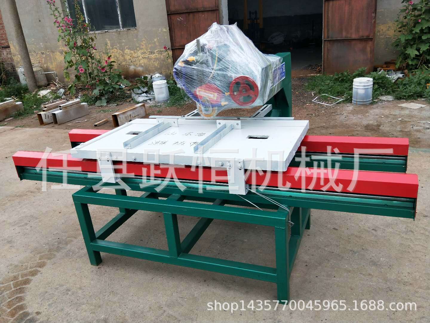8987475135_1104378659.jpg