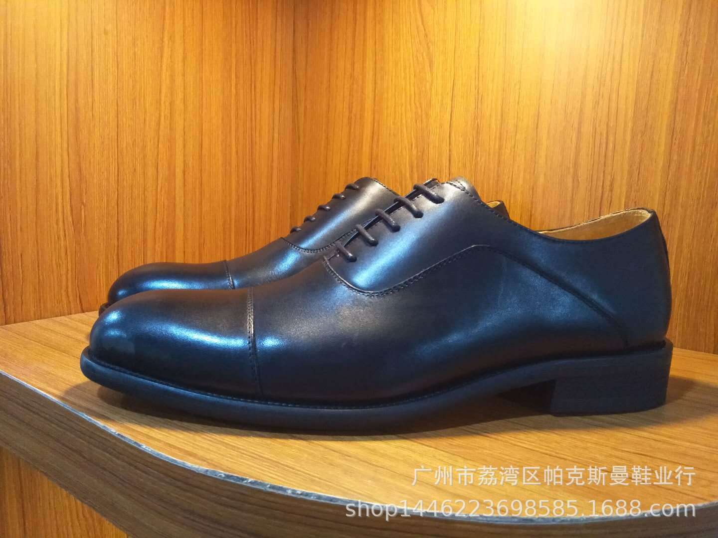 9125251196_1071831203.jpg