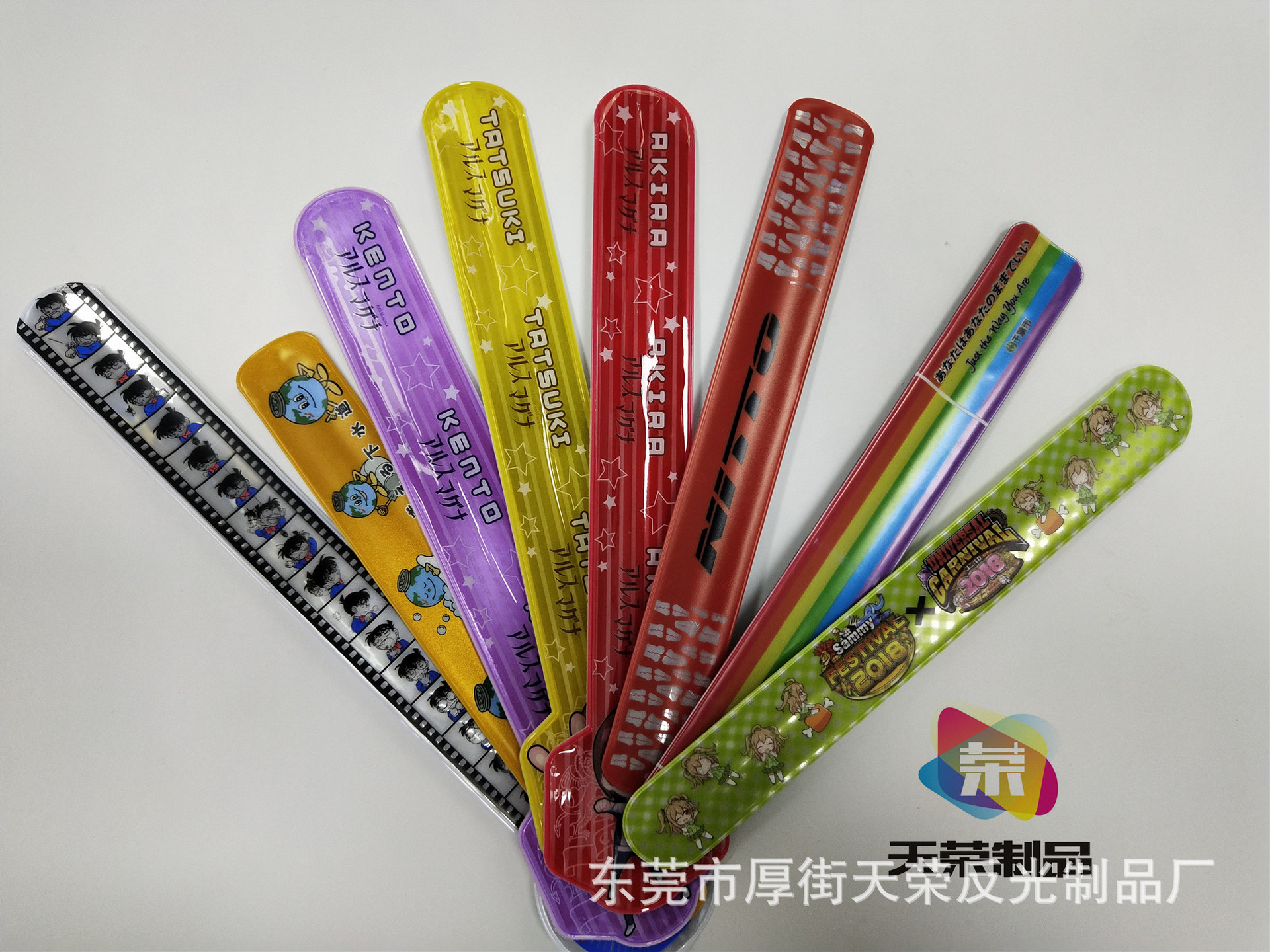 Offset printing PVC reflective wrist bring map custom docking quality assurance service first-class