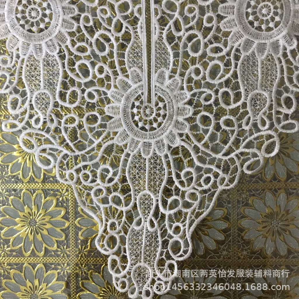 9438366066_1735512824.jpg