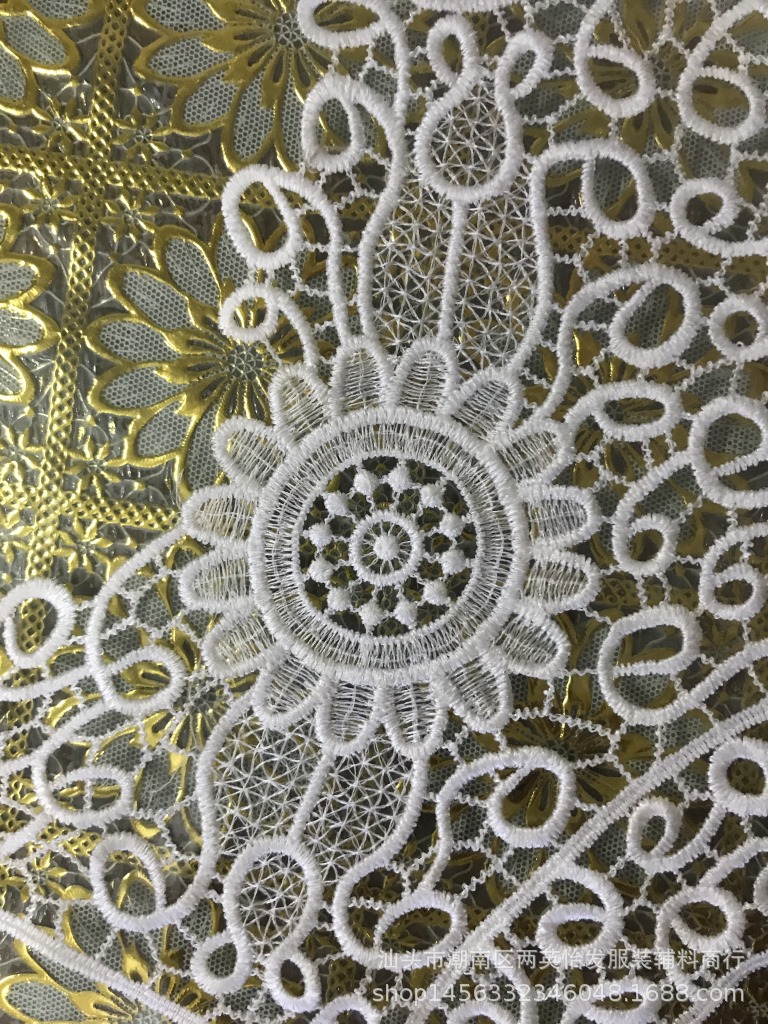 9461950306_1735512824.jpg