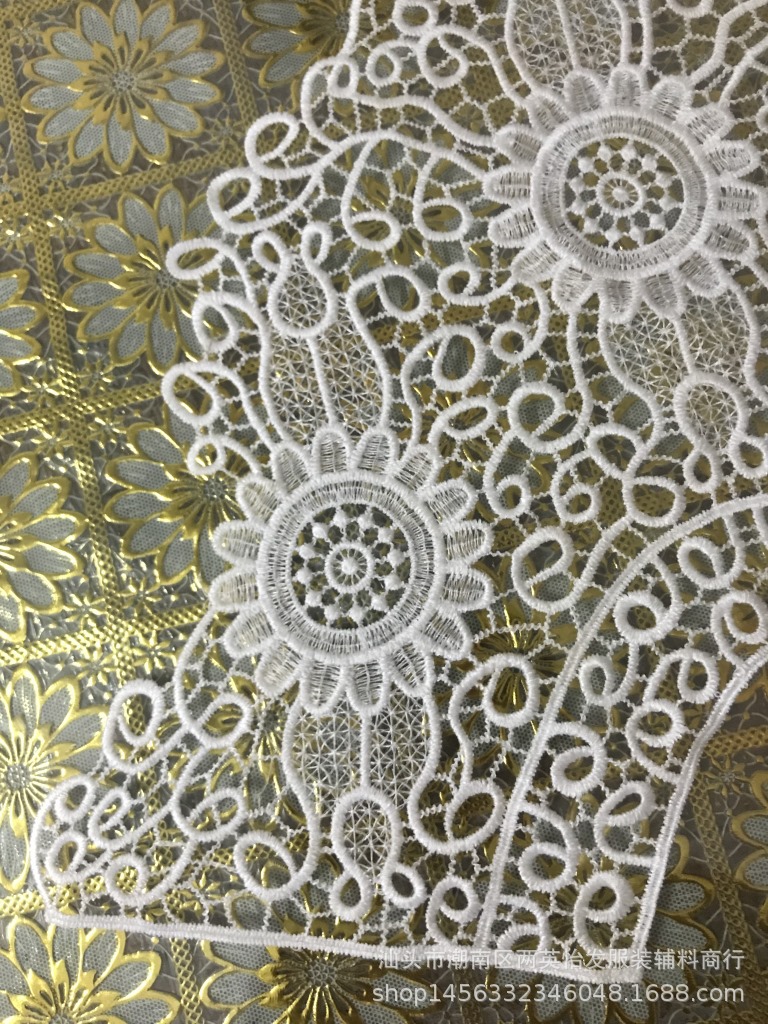 9461950306_1735512824.jpg