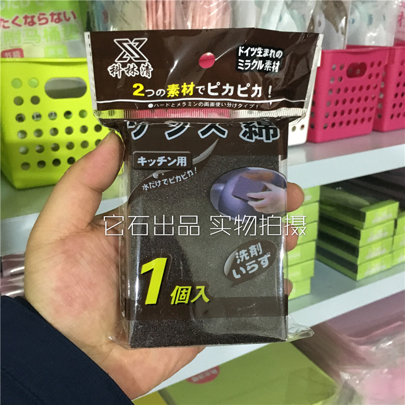 11310428324_617676885.jpg