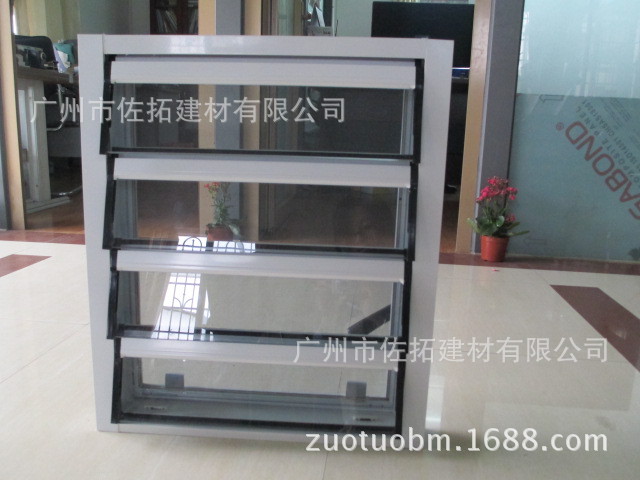 Security, anti-theft, waterproof, windproof, anti-mosquito, glass blinds