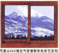 1418680011_1159386110.jpg
