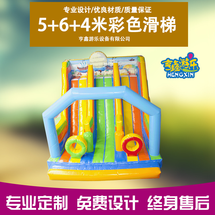 9416167727_426025274.jpg