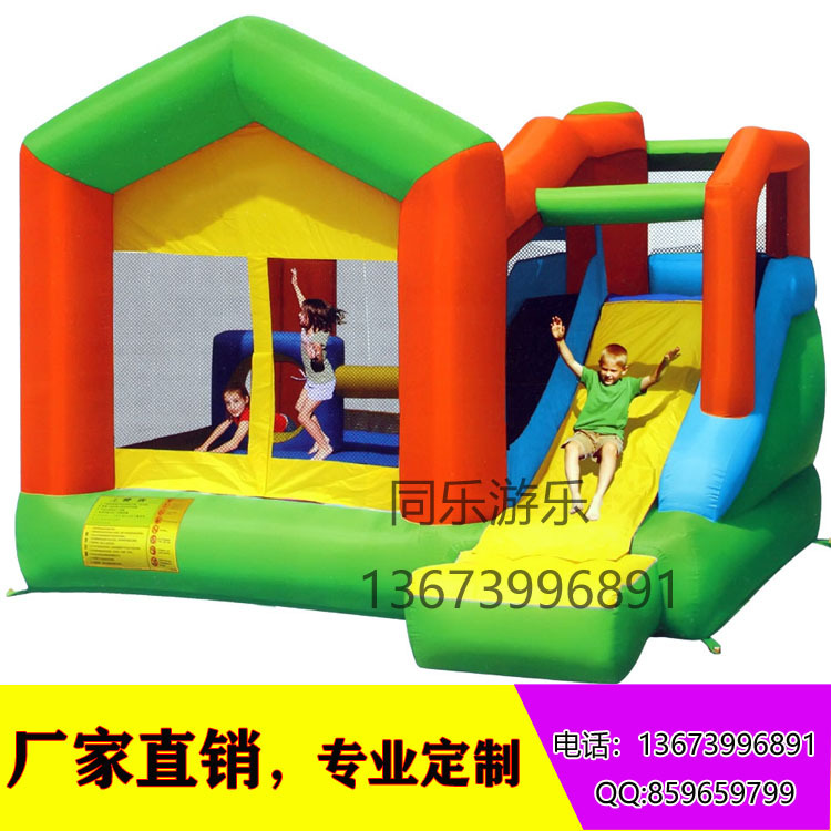 10929645253_562280867.jpg