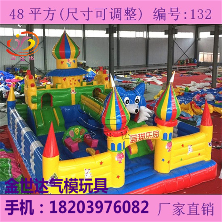 9571629240_1560519893.jpg