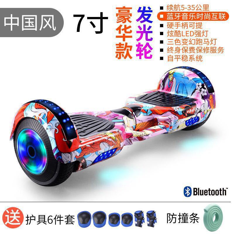 11472725381_2130844377.jpg